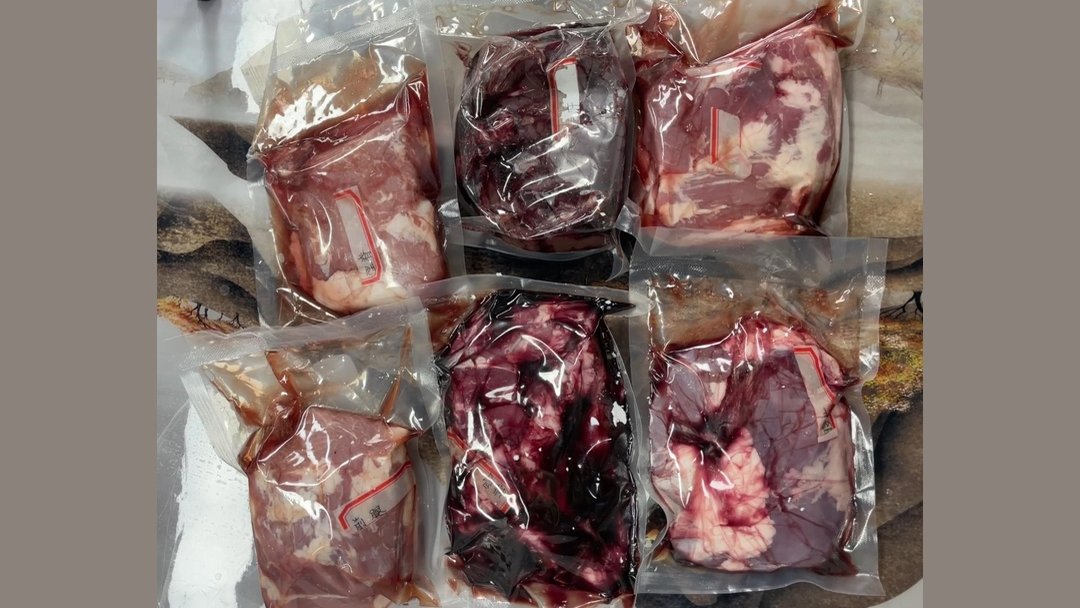 富硒猪肉 6 个部位样品实拍待测硒